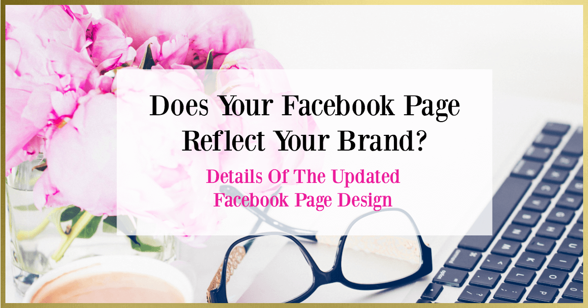 new facebook page design